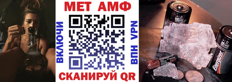 цена   Магнитогорск  АМФ Premium 