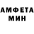 Метадон мёд VONAVI CRAZY