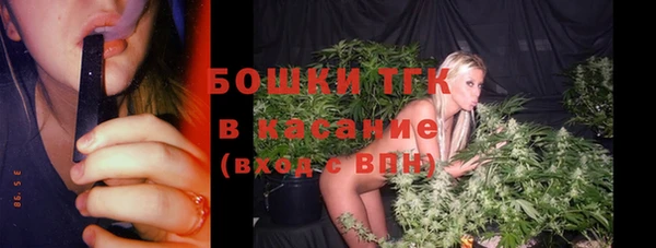 марки nbome Абаза