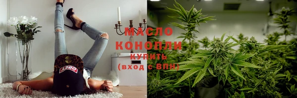 марки nbome Абаза