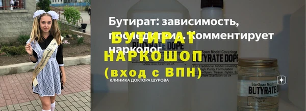 кокаин колумбия Абдулино
