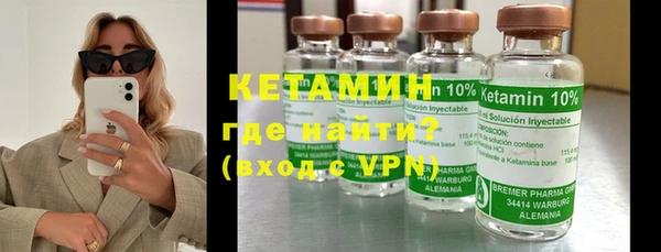 кокаин колумбия Абдулино