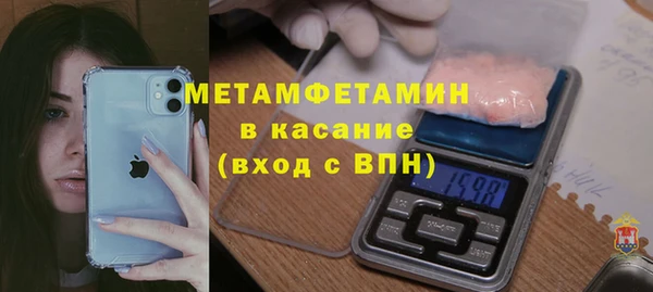 кокаин колумбия Абдулино