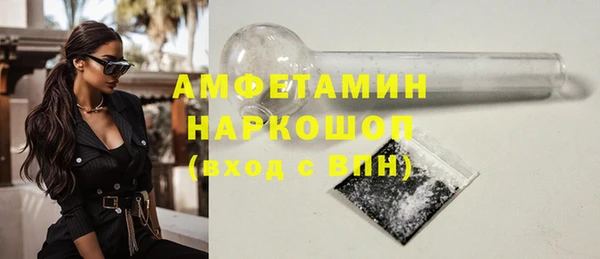кокаин колумбия Абдулино