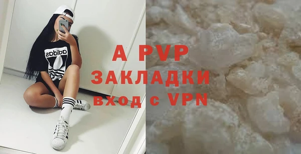 кокаин колумбия Абдулино