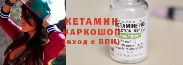 кокаин колумбия Абдулино