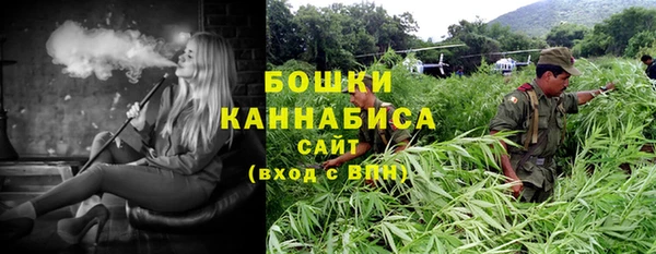 кокаин колумбия Абдулино