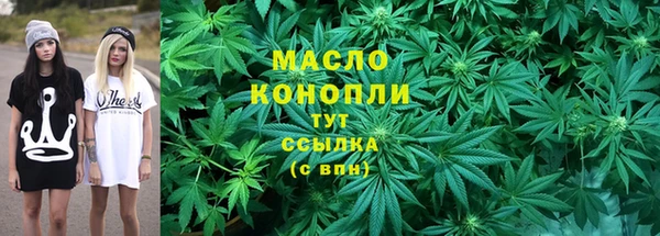 кокаин колумбия Абдулино