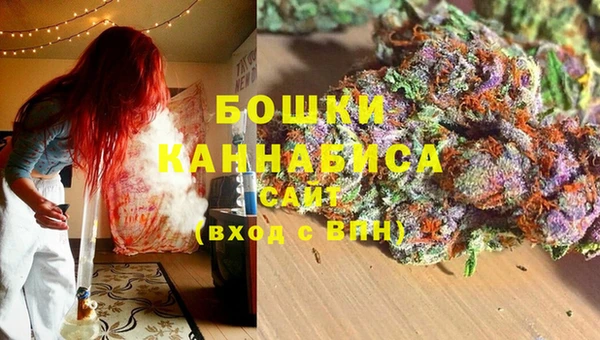 марки nbome Абаза