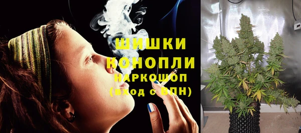 кокаин колумбия Абдулино