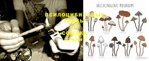 дистиллят марихуана Абинск