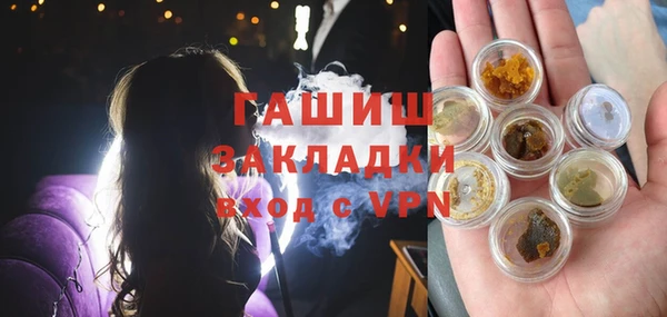 кокаин колумбия Абдулино