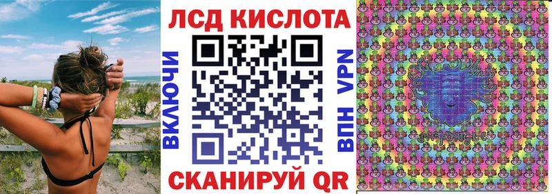 mega ссылки  Магнитогорск  Марки NBOMe 1,8мг 